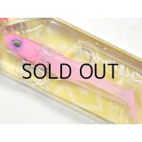 デュオ ベイルーフBRチャターシャッド ミニセット13g：PCC0721 マットグラマーピンク【ネコポス配送可】