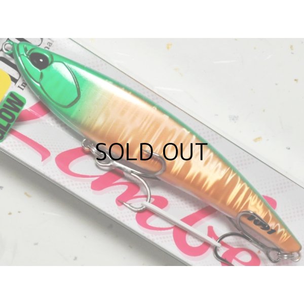 画像1: デュオ ビーチウォーカーリンバー115S：FU-68 遠州ユウバリメロンG GLOW（1091限定カラー）【ネコポス配送可】