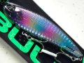 デュオ ベイルーフバルク95F：FU-57 UVブラックレインボー■ネコポス対象外■