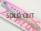 デュオ ビーチウォーカーリンバー115S：CCC0810 UVLGピンクイワシGB【ネコポス配送可】