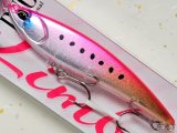 デュオ ビーチウォーカーリンバー95S：CCC0810 UVLGピンクイワシGB【ネコポス配送可】