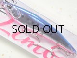 デュオ ビーチウォーカーリンバー95S：MCC0803 ギラマズメイワシ【ネコポス配送可】