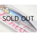 デュオ ビーチウォーカーリンバー95S：CYA0624 UVカタボシイワシ【ネコポス配送可】