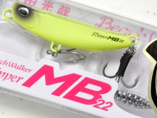 デュオ ビーチウォーカーフリッパーMB22：GYA0582