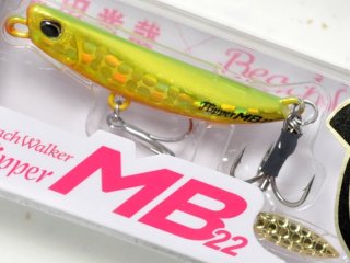 今ならほぼ即納！ デュオ ビーチウォーカーフリッパーMB22：GQA0280 ヒラメピンク ルアー・フライ