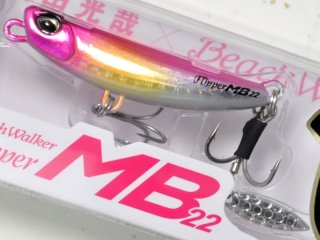 デュオ ビーチウォーカーフリッパーMB22：GPA0270 ヒラメピンク