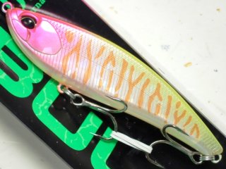 ソウルズ シビヤマ200-95g：ピンクバック□ネコポス対象外□｜釣り助