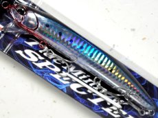 画像1: デュオ タイドミノー スペクター135SSR：CHN0094 チゴモリイワシ【ネコポス配送可】 (1)