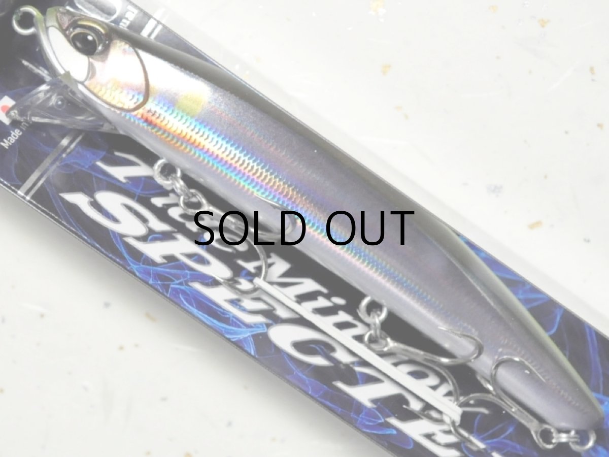 画像1: デュオ タイドミノー スペクター135SSR：CMA0946 派手アユ【ネコポス配送可】 (1)