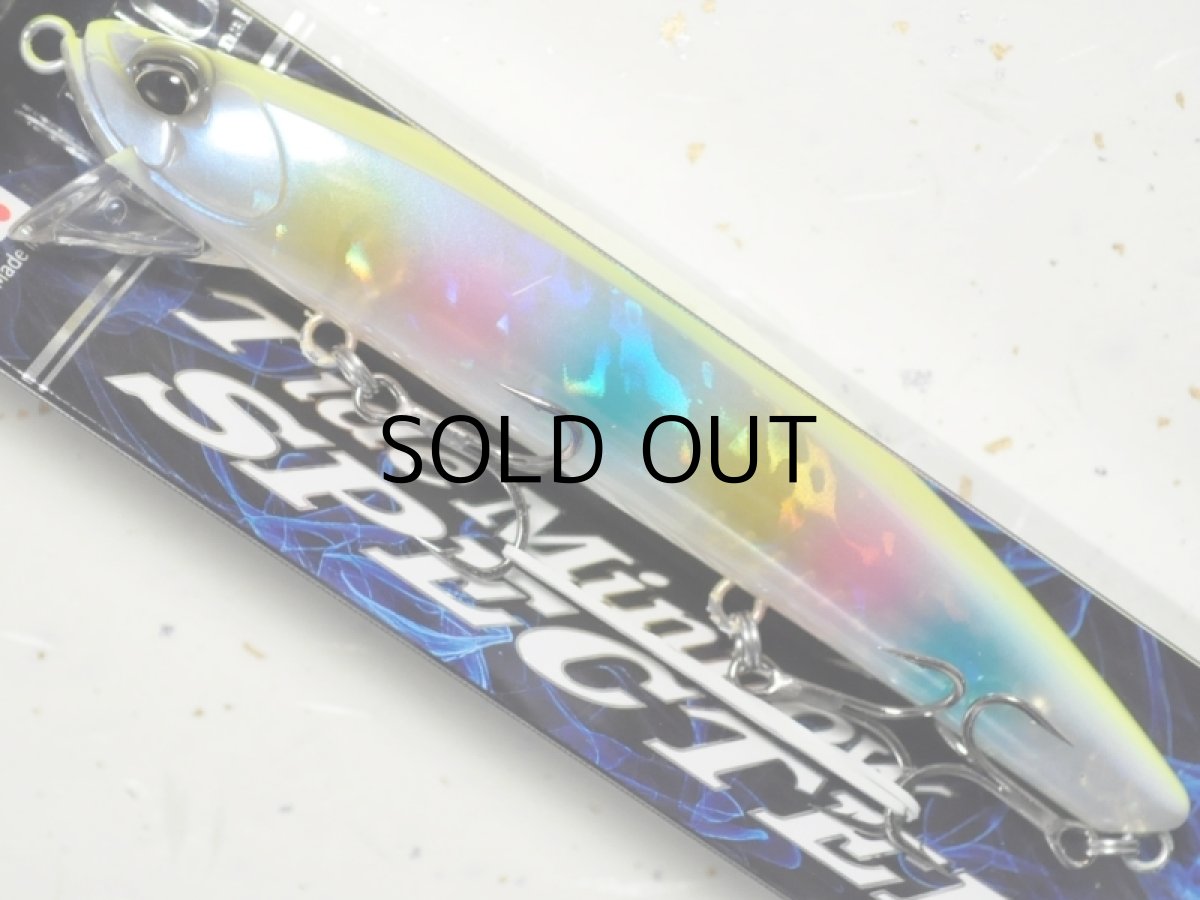 画像1: デュオ タイドミノー スペクター135SSR：CZB0947 ゴーストシャインキャンディ【ネコポス配送可】 (1)