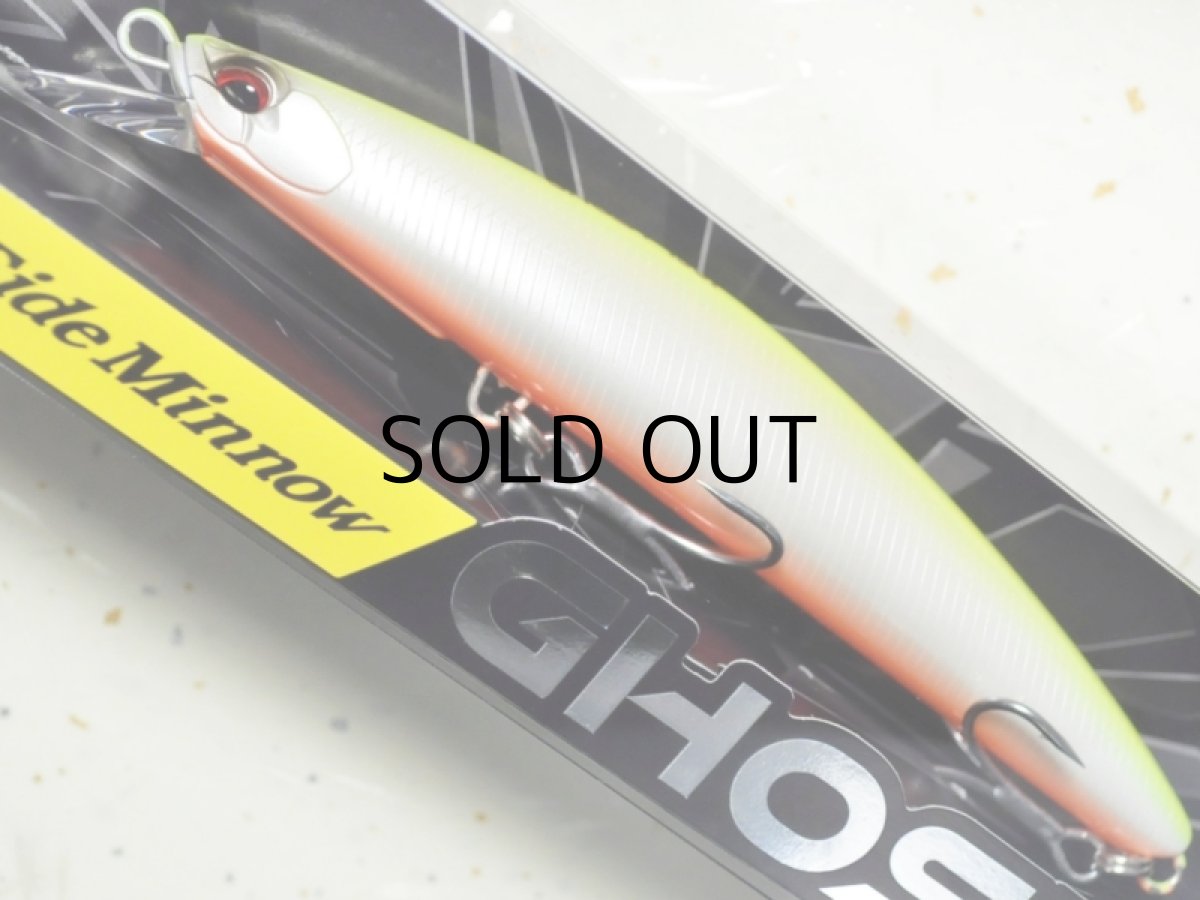 画像1: デュオ タイドミノーゴースト150F：ACC0170 パールチャートOBII■ネコポス対象外■ (1)