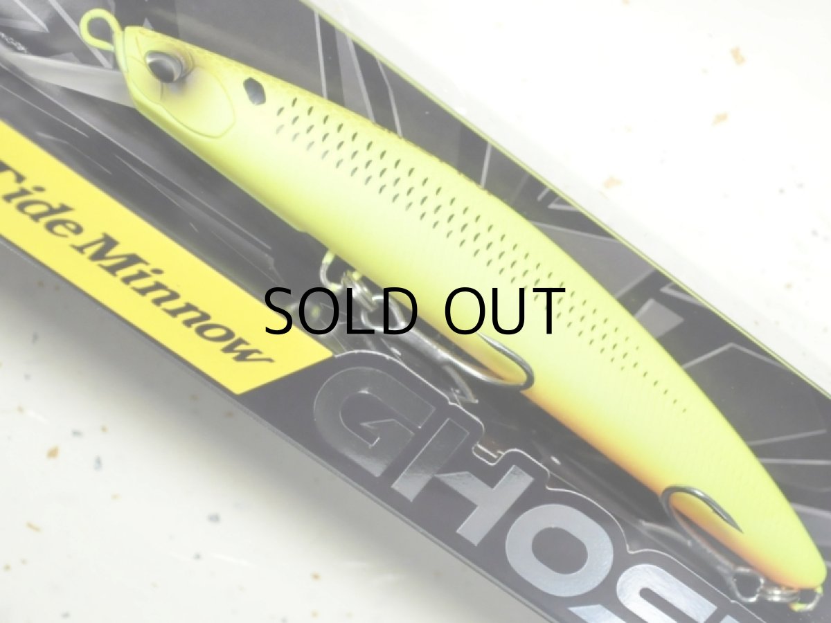 画像1: デュオ タイドミノーゴースト150F：ACC0597 マットチャートコノシロ■ネコポス対象外■ (1)