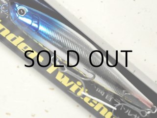 ウォーターランド アンダートゥイッチャー120：マットボーン【ネコポス