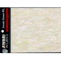 アワビワークス アワビシートXL：日本アワビA/ナチュラル【ネコポス配送可】