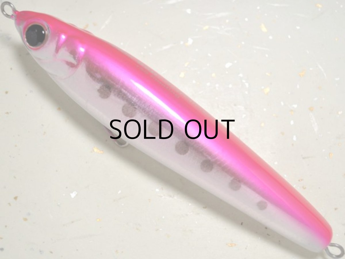 画像1: 【SALE】ホッツ タイドベイト15F：アルミ ピンクイワシ■ネコポス対象外■ (1)