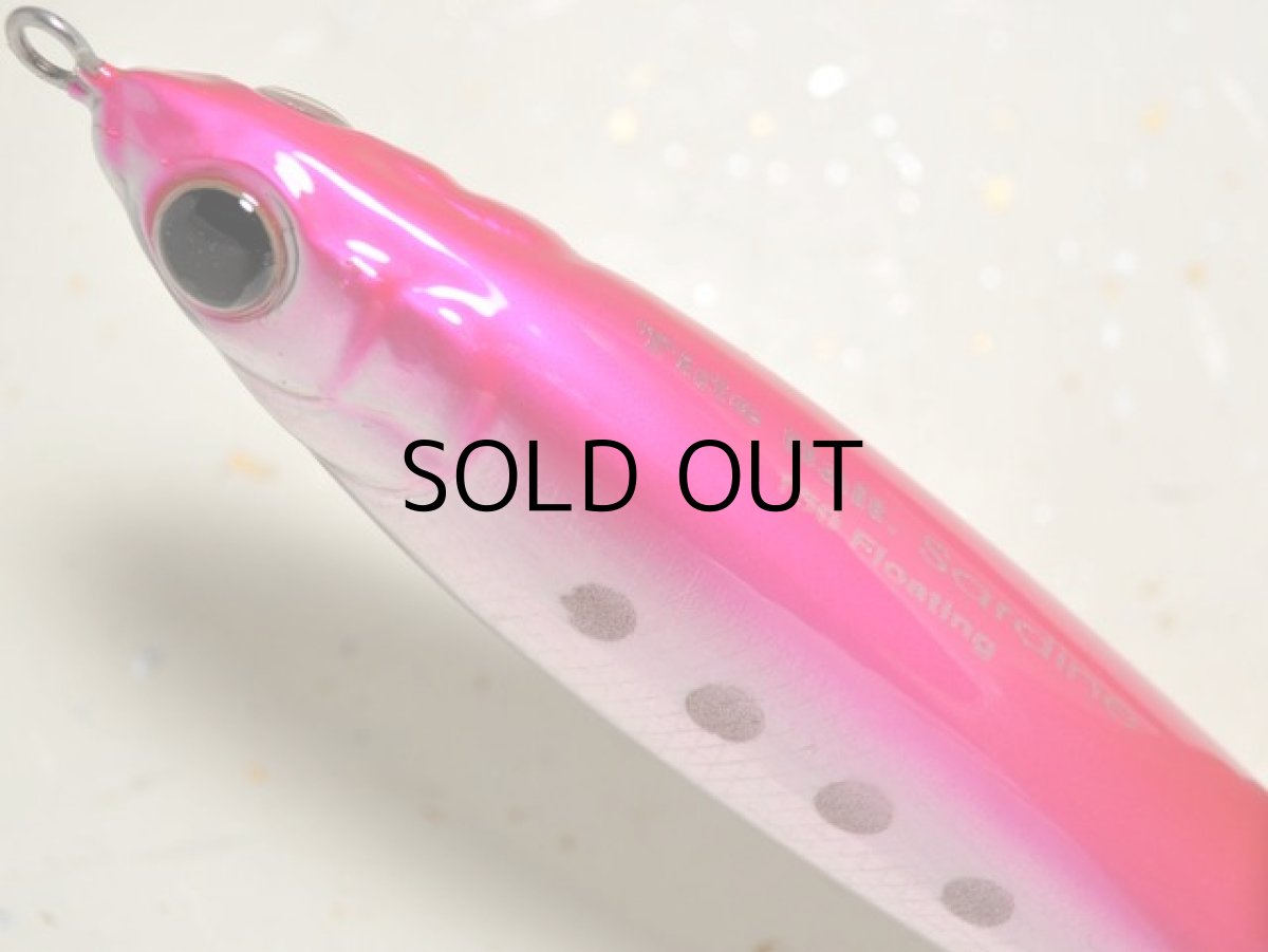 画像2: 【SALE】ホッツ タイドベイト15F：アルミ ピンクイワシ■ネコポス対象外■ (2)