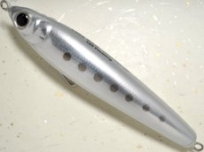 画像1: ホッツ タイドベイト15F：アルミ 七里シルバーイワシ■ネコポス対象外■ (1)