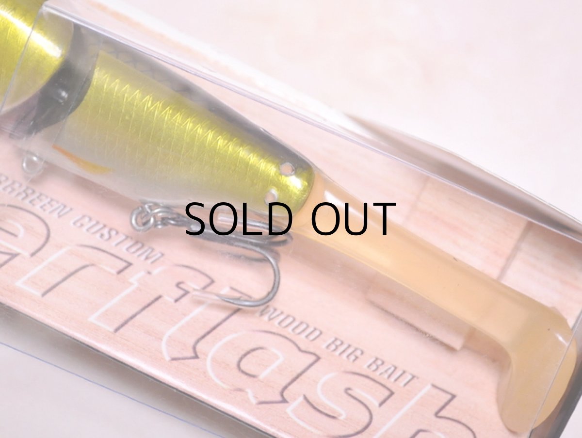 画像3: エバーグリーン ティンバーフラッシュ：604 フラッシングゴールド■ネコポス対象外■ (3)