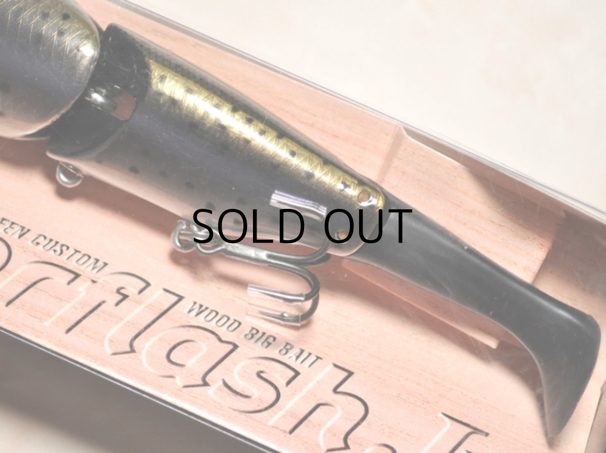 画像3: エバーグリーン ティンバーフラッシュJr.：609 ダークレインボー■ネコポス対象外■ (3)