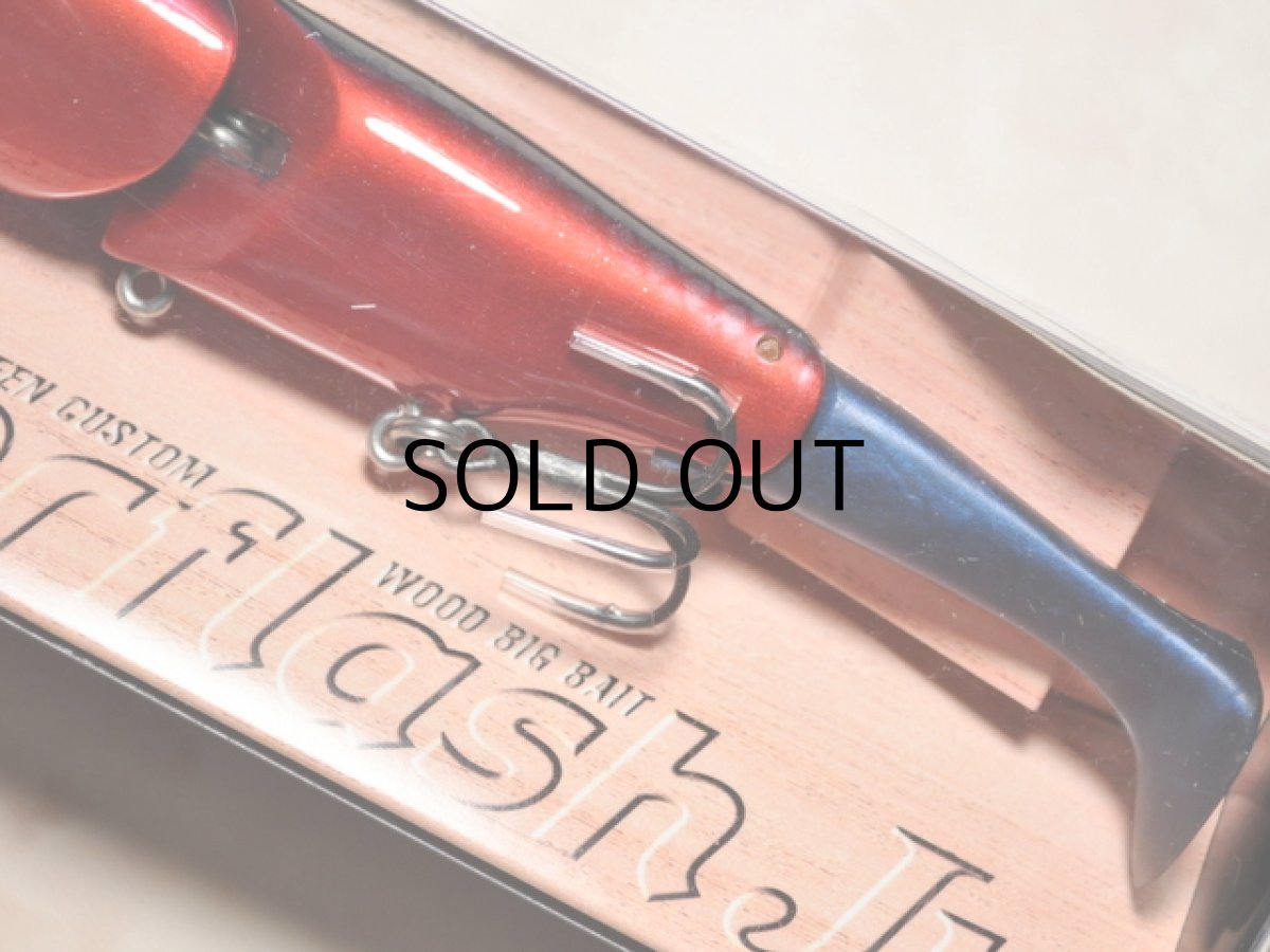 画像3: エバーグリーン ティンバーフラッシュJr.:610 ビッグバイトレッド■ネコポス対象外■ (3)