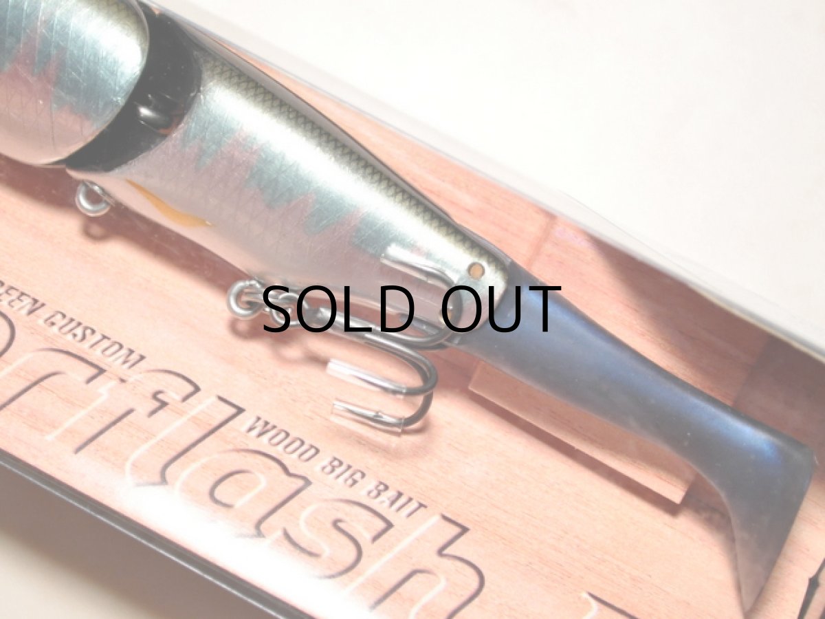 画像3: エバーグリーン ティンバーフラッシュJr.：611 Gオイカワ■ネコポス対象外■ (3)