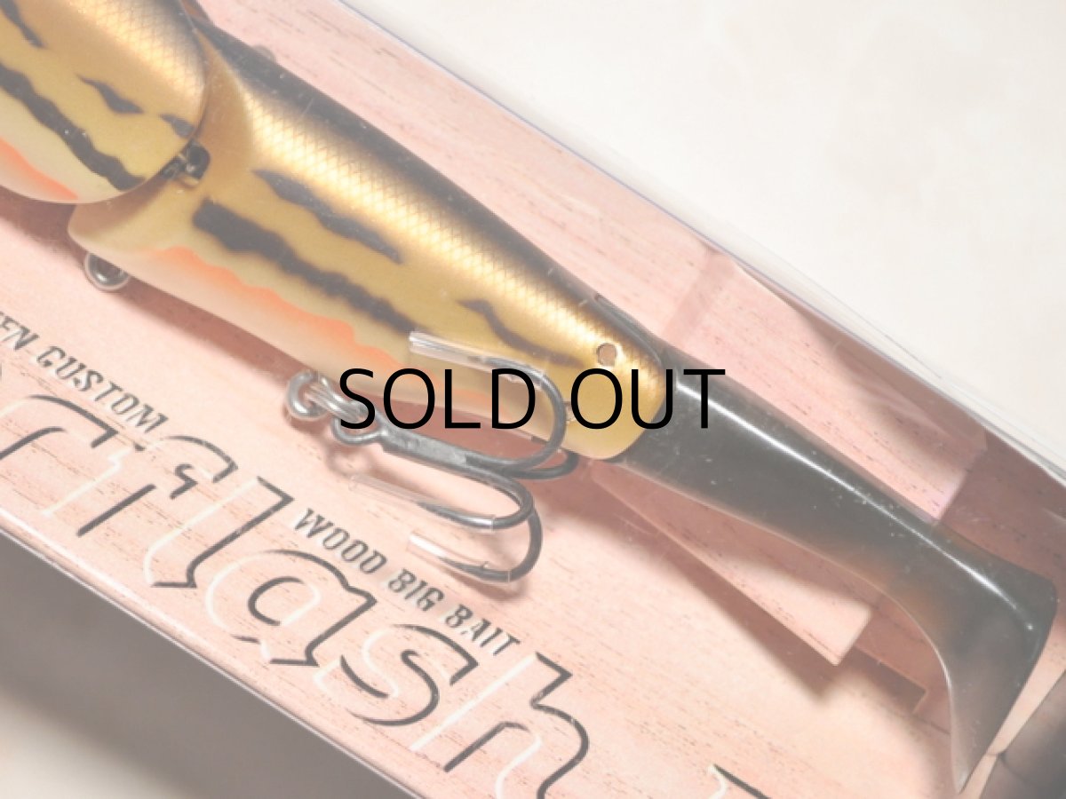 画像3: エバーグリーン ティンバーフラッシュJr.：616 マットウグイ■ネコポス対象外■ (3)