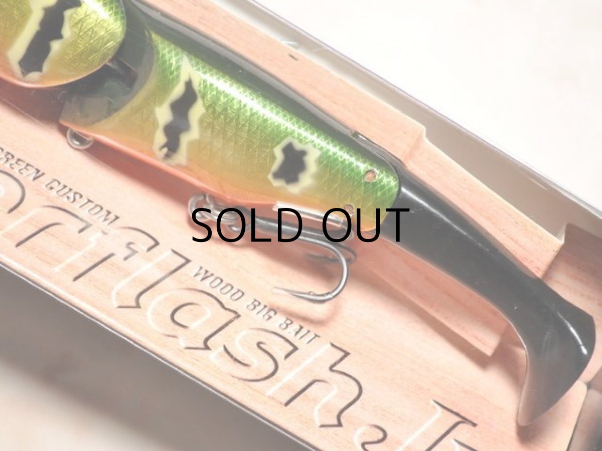 画像3: エバーグリーン ティンバーフラッシュJr.：618 ピーコック■ネコポス対象外■ (3)