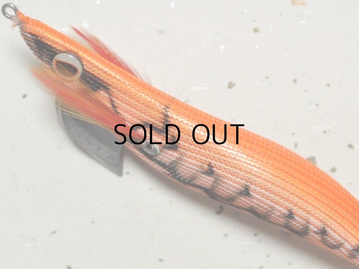 画像2: エバーグリーン エギ番長3.5号：＃0203R オレンジ・エギ・赤【ネコポス配送可】 (2)