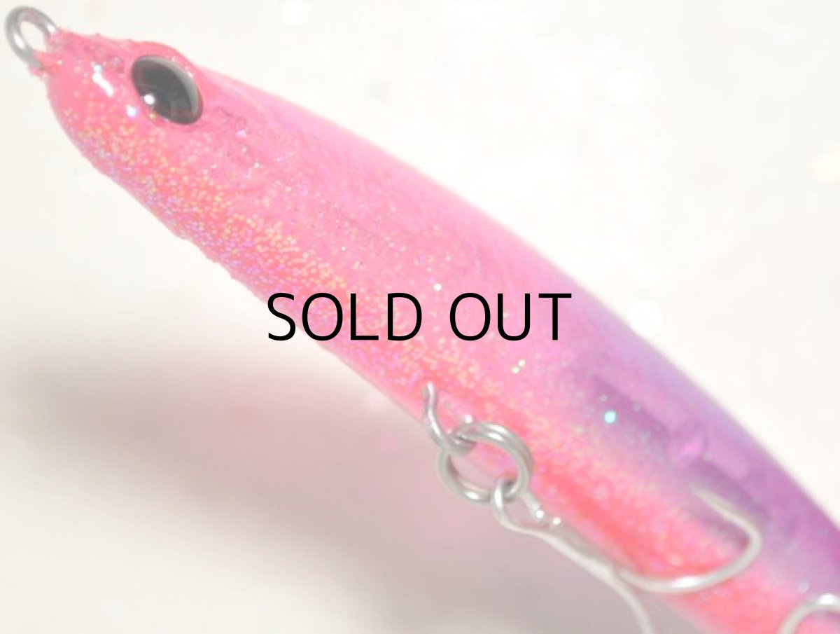 画像3: エバーグリーン コルセア65:#756 ブルームーンダズラー【ネコポス配送可】 (3)