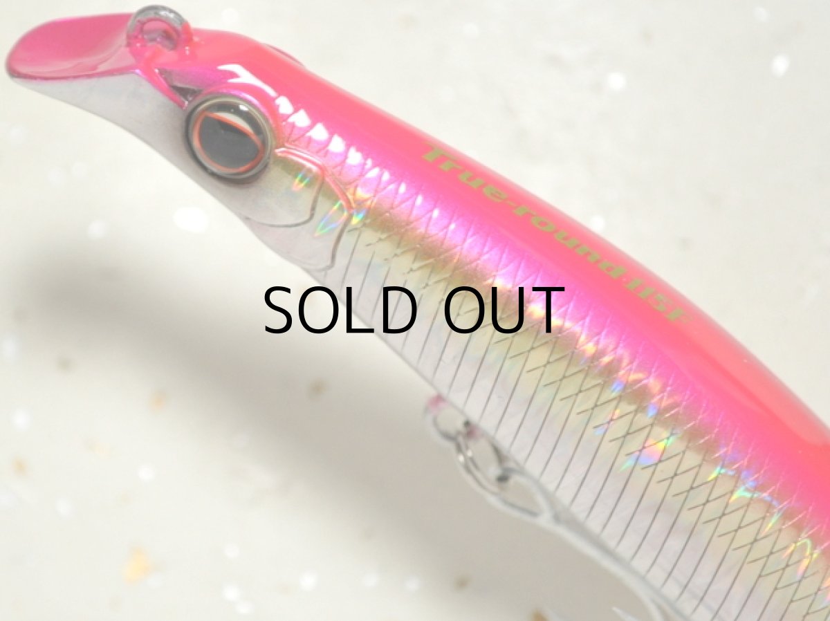 画像2: エバーグリーン トゥルーラウンド115F：＃764 ピンクバックホロ■ネコポス対象外■ (2)