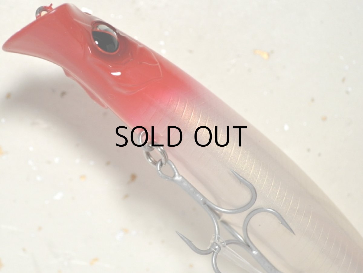 画像3: エバーグリーン ストリームデーモン160：＃705 レッドヘッドパール■ネコポス対象外■ (3)