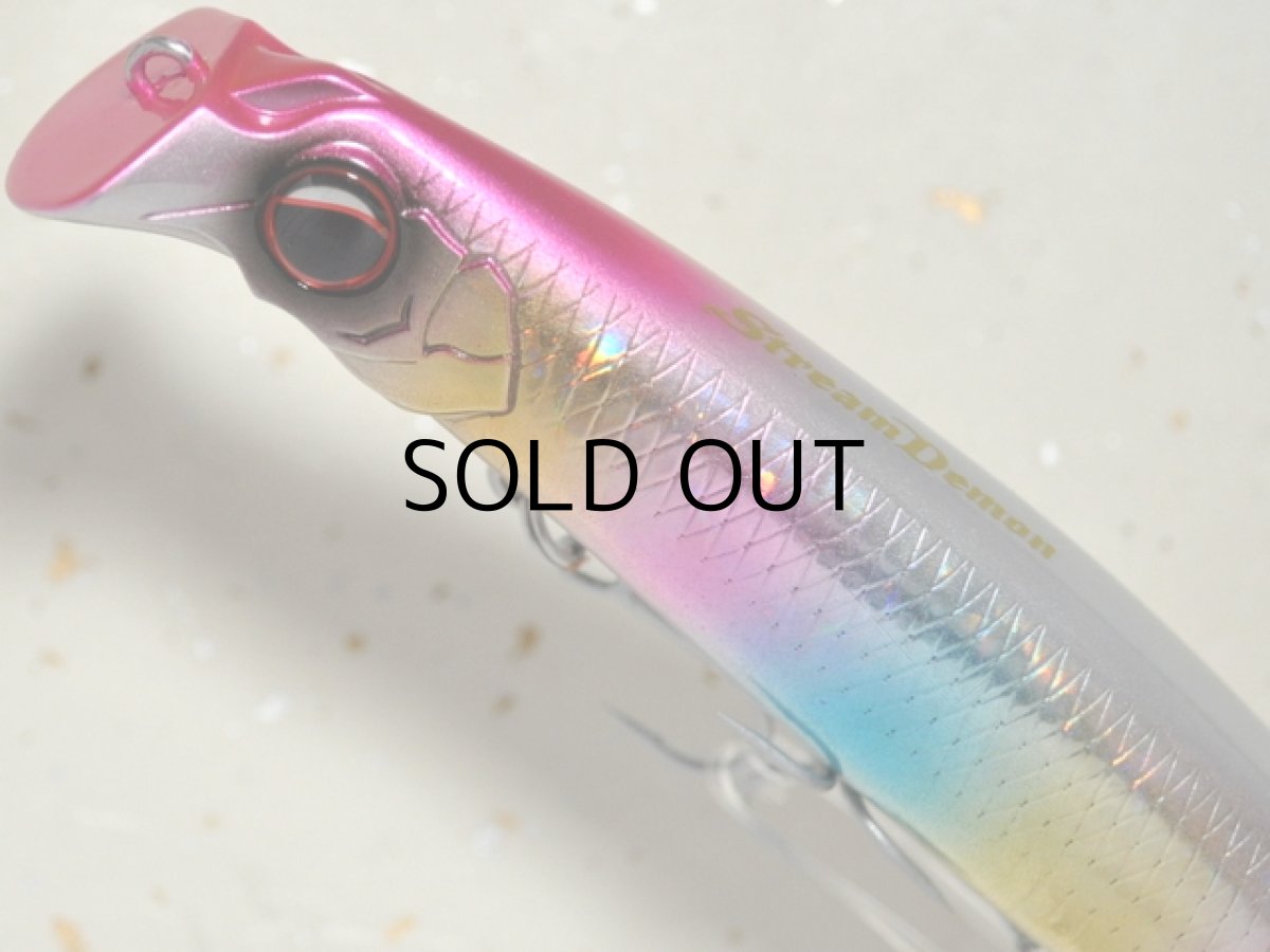 画像2: エバーグリーン ストリームデーモン160:#739 コットンキャンディ■ネコポス対象外■ (2)