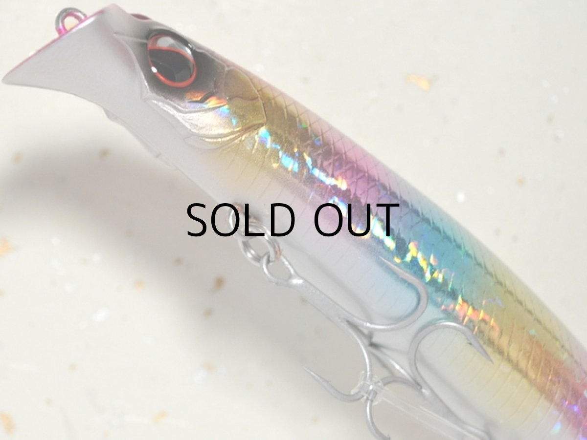 画像3: エバーグリーン ストリームデーモン160:#739 コットンキャンディ■ネコポス対象外■ (3)