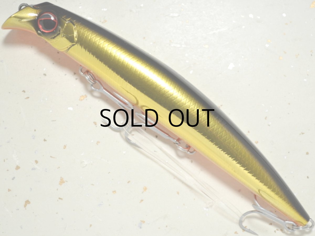 画像1: エバーグリーン ストリームデーモン160：＃766 キンクロ【ネコポス配送可】 (1)