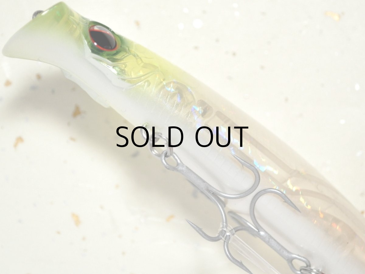 画像3: エバーグリーン ストリームデーモン160：＃768 チャートヘッドクリア■ネコポス対象外■ (3)