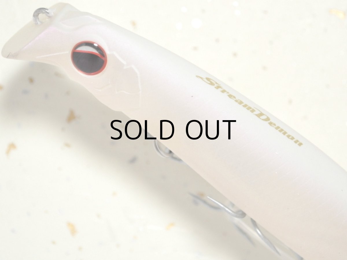 画像2: エバーグリーン ストリームデーモン160：＃769 マットパープルパール■ネコポス対象外■ (2)