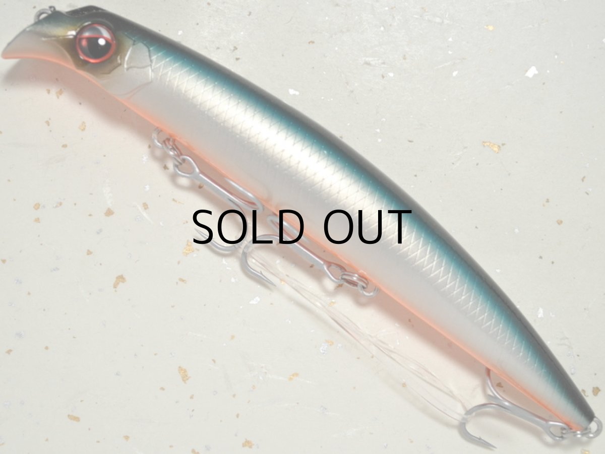 画像1: エバーグリーン ストリームデーモン160：＃770 ハワイアンブルー【ネコポス配送可】 (1)