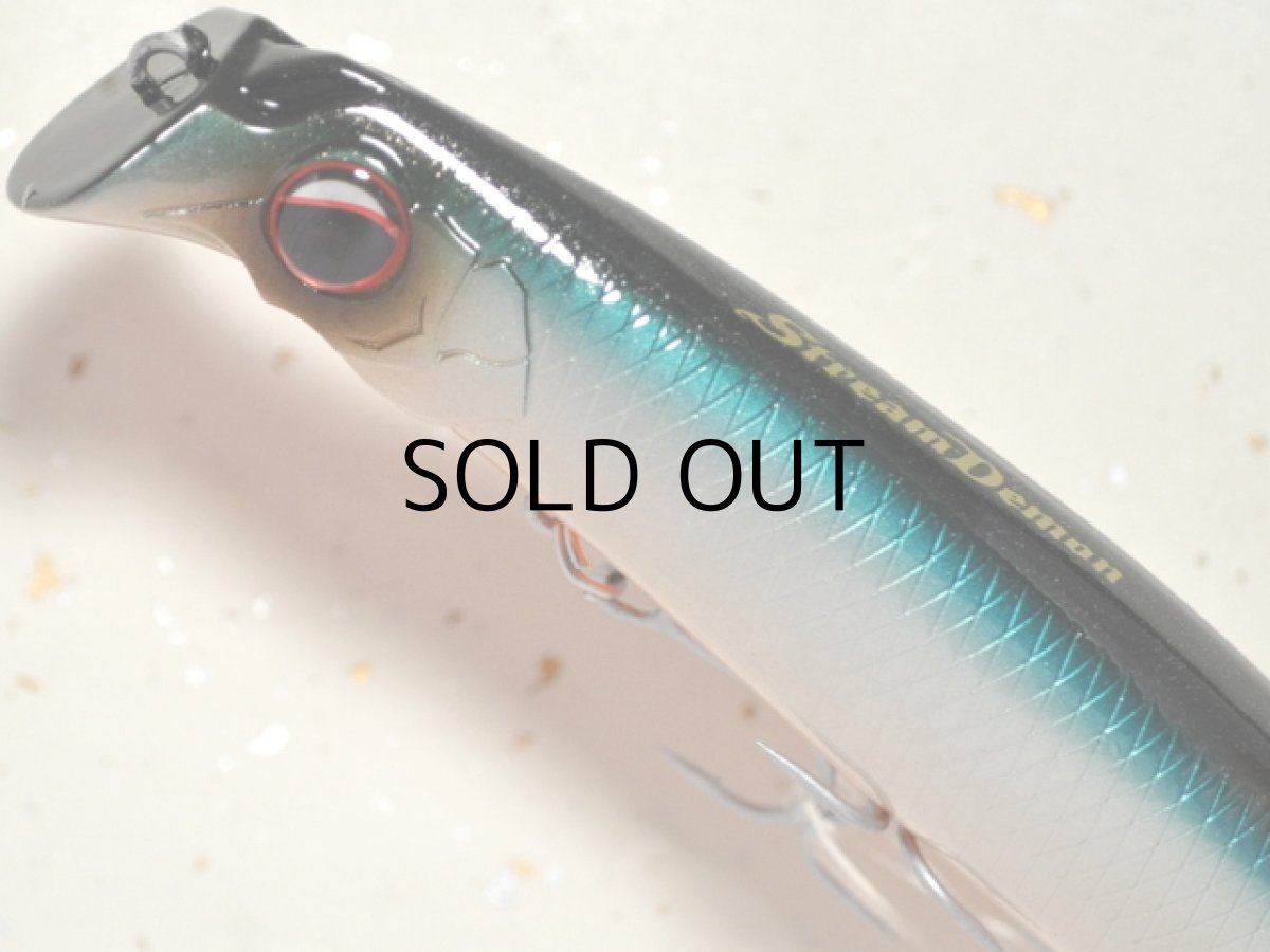 画像2: エバーグリーン ストリームデーモン160：＃770 ハワイアンブルー【ネコポス配送可】 (2)