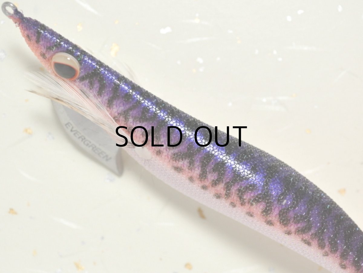 画像2: エバーグリーン エギ番長3.5号D:#UV0504UV パープル・サバ・UV【ネコポス配送可】 (2)