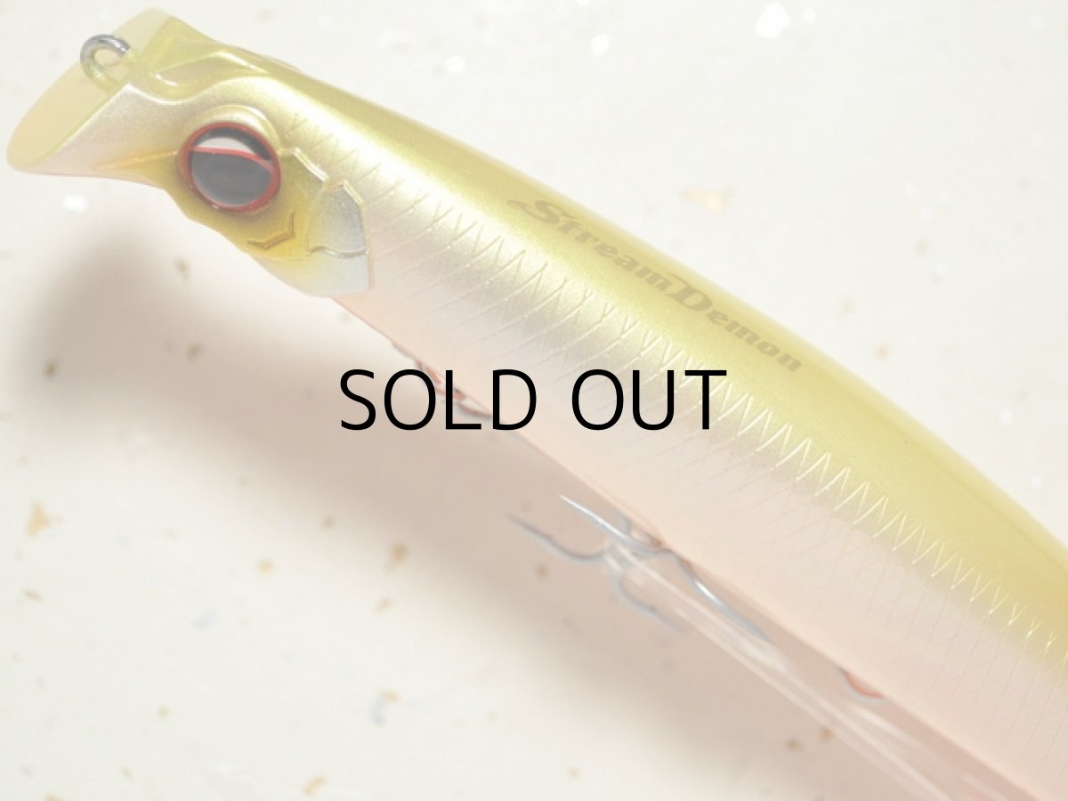 画像2: エバーグリーン ストリームデーモン160：＃602 ビッグバイトチャート■ネコポス対象外■ (2)