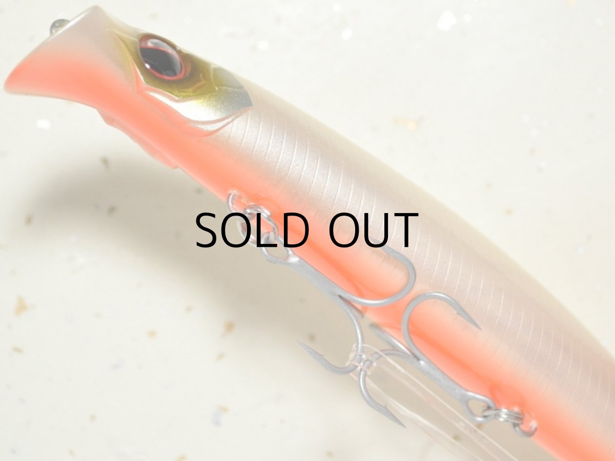 画像3: エバーグリーン ストリームデーモン160：＃602 ビッグバイトチャート■ネコポス対象外■ (3)