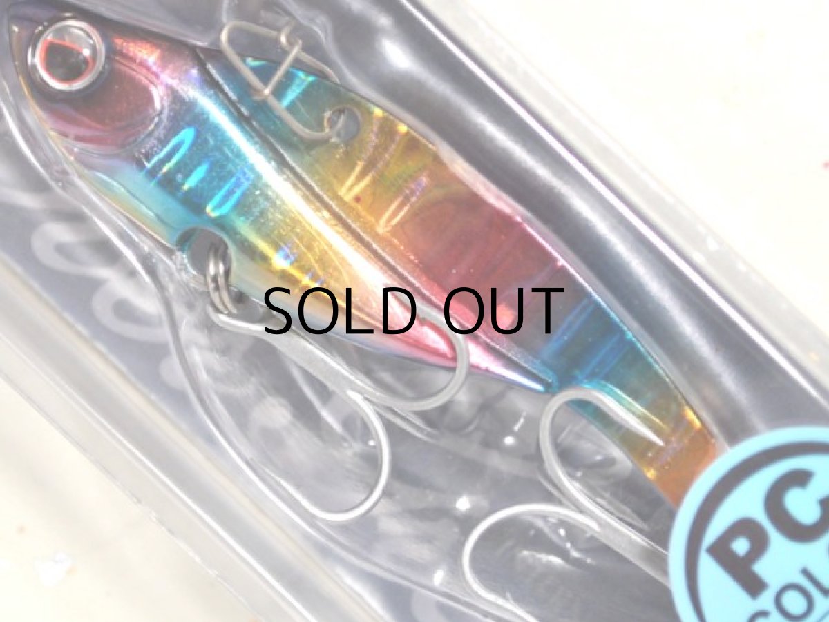 画像1: エバーグリーン アイアンマービー75：＃784 PCキャンディ【ネコポス配送可】 (1)