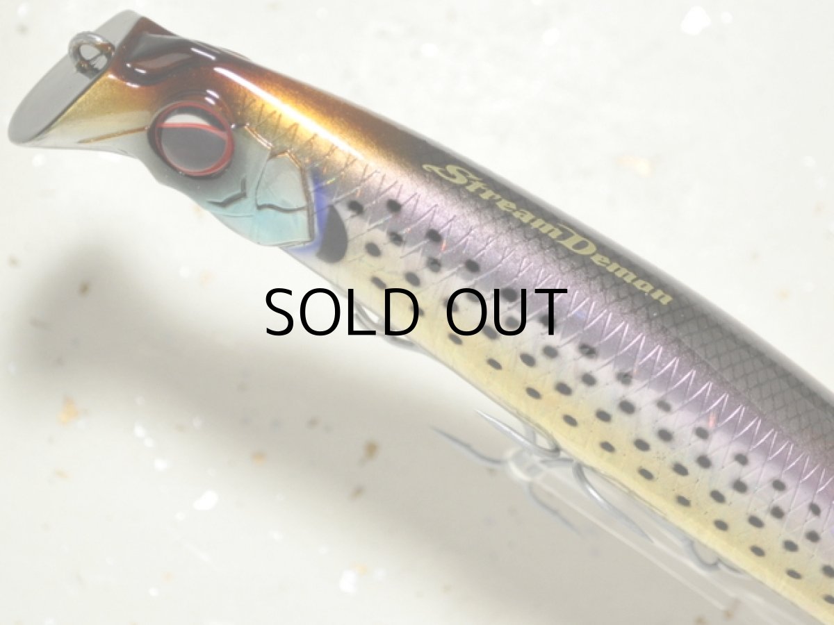 画像2: エバーグリーン ストリームデーモン160：＃780 コノシロ■ネコポス対象外■ (2)