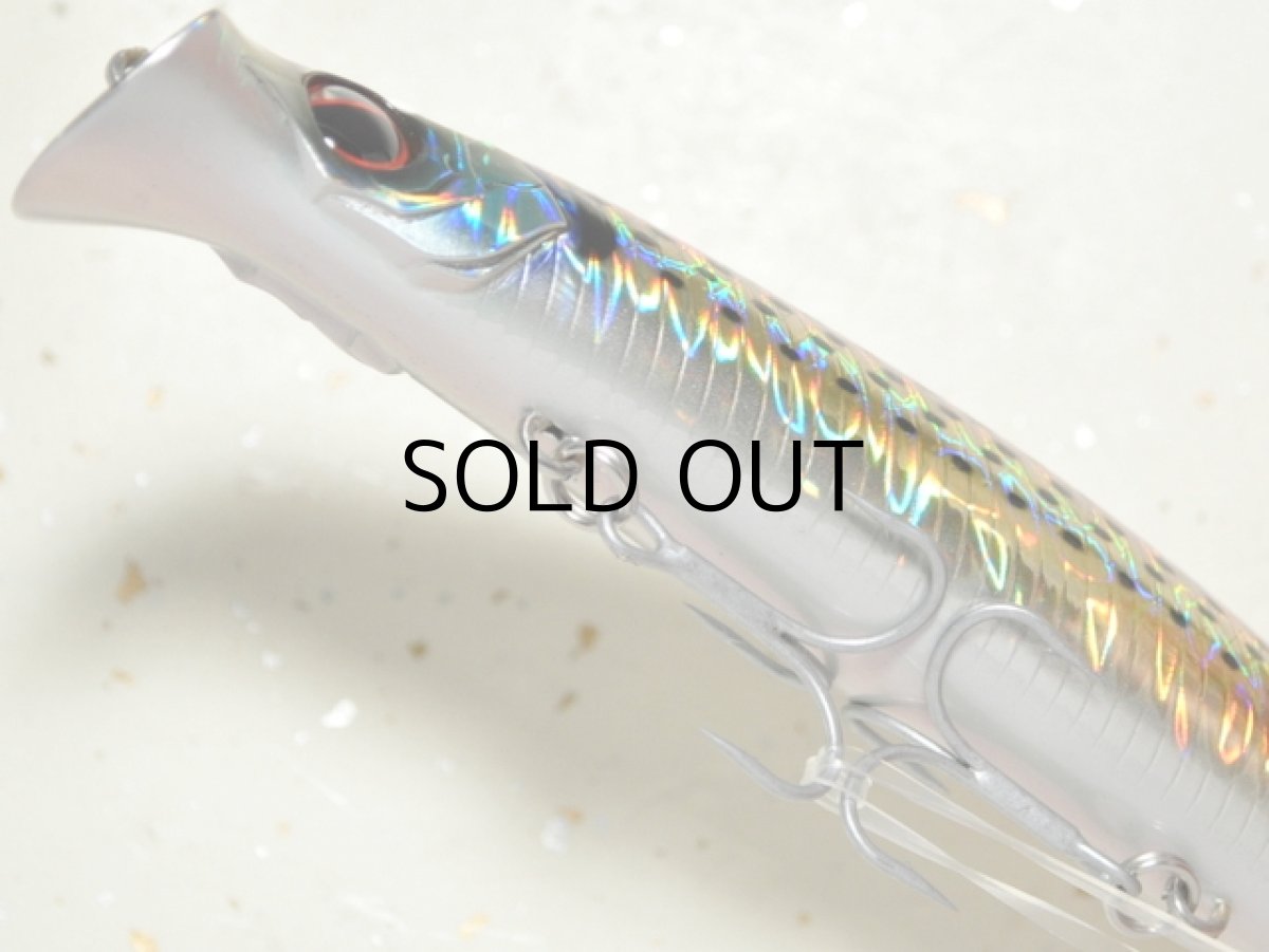 画像3: エバーグリーン ストリームデーモン160：＃780 コノシロ■ネコポス対象外■ (3)