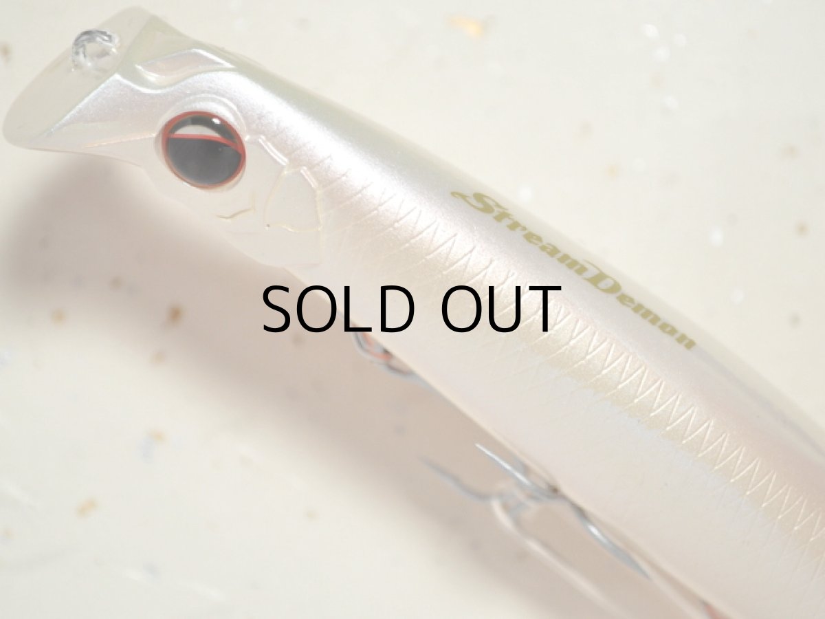 画像2: エバーグリーン ストリームデーモン160：＃781 PCパールオレンジベリー■ネコポス対象外■ (2)