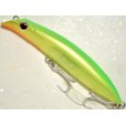 画像1: エバーグリーン トゥルーラウンド115F：＃777 ライムチャート■ネコポス対象外■ (1)