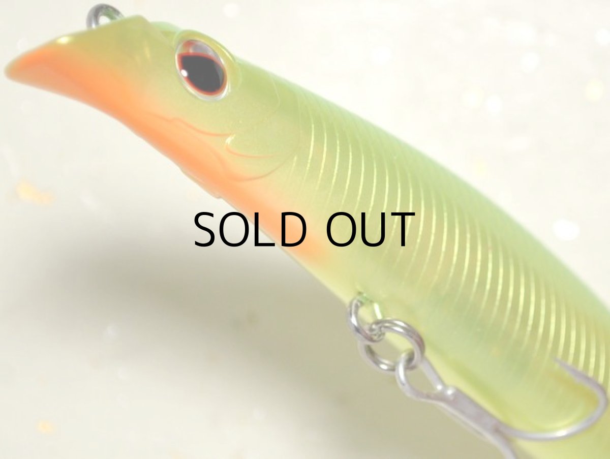 画像3: エバーグリーン トゥルーラウンド115F：＃777 ライムチャート■ネコポス対象外■ (3)