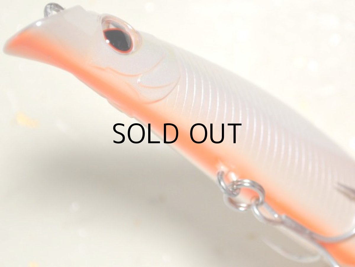 画像3: エバーグリーン トゥルーラウンド115F：＃781 PCパールオレンジベリー■ネコポス対象外■ (3)