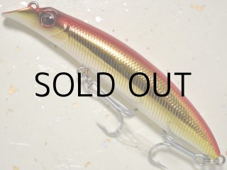 エバーグリーン トゥルーラウンド94F：＃717 セグロオレンジベリー