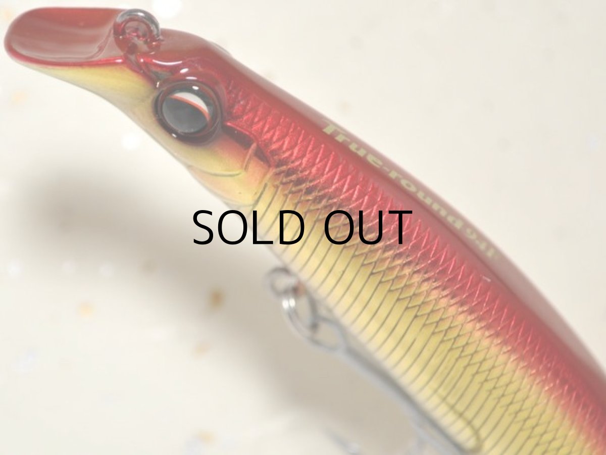 画像2: エバーグリーン トゥルーラウンド94F：＃702 アカキンホロ【ネコポス配送可】 (2)